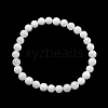 Natural White Jade Beaded Stretch Bracelets BJEW-F202-06-01-2