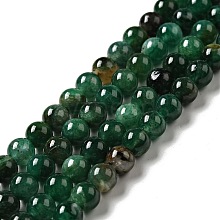 Natural Emerald Beads Strands G-SZ0001-29A