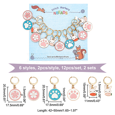 Alloy Enamel Sakura/Paw Print/Rabbit Pendant Locking Stitch Markers HJEW-PH01893-1
