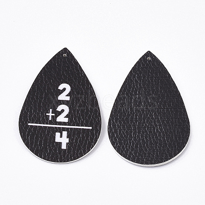 PU Leather Big Pendants X-FIND-R072-10-B01-1