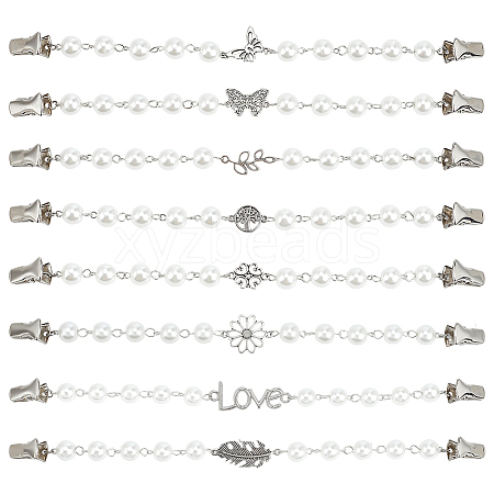 8Pcs Glass Pearl Bead & Alloy Charm Links Sweater Shawl Clip HJEW-PH02388-1