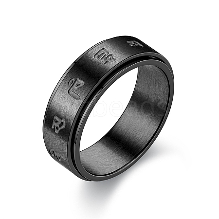 Titanium Steel Rotating Fidget Band Ring PW-WG94276-01-1