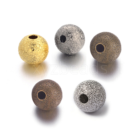 Brass Textured Beads EC248-NF-M-1