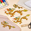  4Pcs 4 Styles Dragon Embroidery Iron on/Sew on Patches DIY-NB0010-88-4