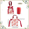 Canvas Cloth Storage Pouches ABAG-WH0032-78D-2