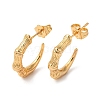 Rack Plating Brass Skeleton Bone Stud Earrings EJEW-R151-11G-1