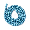 Grade A Glass Pearl Beads HY-J001-4mm-HX024-4