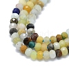 Natural Mixed Stone Beads Strands G-G106-A19-01-3