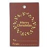 Rectangle Paper Gift Tags LS-CDIS-F008-01C-1