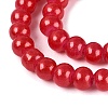 Baking Paint Glass Pearl Beads Strands DGLA-ZX001-05B-19-3
