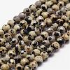 Natural Dalmatian Jasper Beads Strands G-D840-49-4mm-1