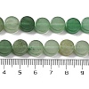 Natural Green Aventurine Beads Strands G-C159-B09-01-5