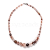 Natural Quartz Graduated Beaded Necklaces & Stretch Bracelets Jewelry Sets SJEW-H304-01B-2