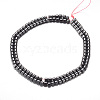 Magnetic Synthetic Hematite Bead Strands G-A164-11A-2
