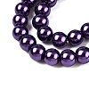 Baking Painted Pearlized Glass Pearl Round Bead Strands HY-Q003-4mm-20-3