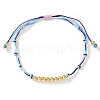 Brass Round Beads Braided Bead Bracelets AZ5003-2-1