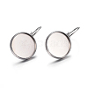 Tarnish Resistant 304 Stainless Steel Leverback Earring Settings X-STAS-F191-03P-14mm-1