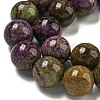 Natural Atlantisite Stichtite Beads Strands G-H034-A02-05-3