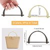 4Pcs 2 Colors Alloy Bag Handle FIND-WR0002-56-2