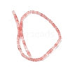 Cherry Quartz Glass Beads Strands G-A128-C28-A-2