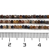 Natural Pietersite Beads Strands G-H042-B10-01-5