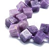 Natural Lilac Jade Beads Strands G-K245-G02-03-3