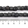 Natural Weathered Agate Beads Strands G-G177-E18-04-5