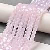 Imitation Jade Electroplate Glass Beads Strands LS-EGLA-A039-J2mm-A02-4
