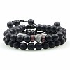 Ethnic Style Frosted Round Natural Obsidian & Map Stone Braided Beaded Bracelets Sets for Women Men WD6221-2-1