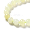 Natural New Jade Beads Strands X-G-F716-04B-4