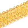K9 Glass Beads Strands GLAA-N014-6mm-02-1