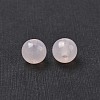 Imitation Jade Acrylic Beads SACR-S188-08mm-09-3
