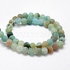 Frosted Natural Agate Beads Strands X-G-F367-8mm-10-2