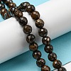 Natural Bronzite Beads Strands G-E571-42A-2