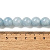 Dyed Natural Malaysia Jade Beads Strands X-G-G021-02C-20-3