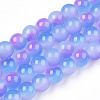 Baking Paint Imitation Jade Glass Round Bead Strands X1-DGLA-N003-10mm-01-1