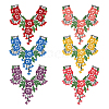 HOBBIESAY 6Pcs 6 Colors Flower Pattern Computerized Embroidery Cloth Appliques PATC-HY0001-14-1