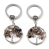 Natural Smoky Quartz Flat Round with Tree of Life Pendant Keychain KEYC-E023-03T-1