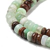 Natural Chrysoprase Beads Strands G-B088-A01-01-4