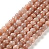 Natural Multi-Moonstone Beads Strands G-O030-6mm-10B-2