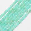 Natural Amazonite Bead Strands G-P270-2mm-24-1