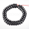 Magnetic Synthetic Hematite Bead Strands G-A164-11C-2