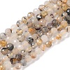 Natural Rutilated Quartz Beads Strands G-G139-A01-03-1