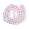Crackle Glass Beads X1-GLAA-N009-10mm-04-2