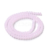 Imitation Jade Glass Beads Strands X1-EGLA-A034-J4mm-MB02-3