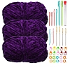 Knitting Yarn Kit PW-WGE0A71-08-1