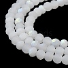 Imitation Jade Glass Beads Strands X-EGLA-A034-J4mm-MB05-5