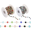 2M Flat Round Handmade Brass Glass Link Chains CHC-YW0001-10KCG-2