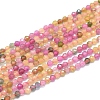 Natural Tourmaline Beads Strands G-D0003-E94-3MM-1