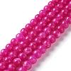 Natural White Jade Imitation Pink Sugilite Beads Strands G-I299-F11-8mm-4